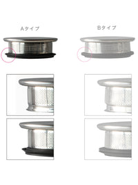 Photo of KINTO UNITEA One Touch Teapot Silicone Ring (One Fold) ( ) [ KINTO ] [ Parts ]